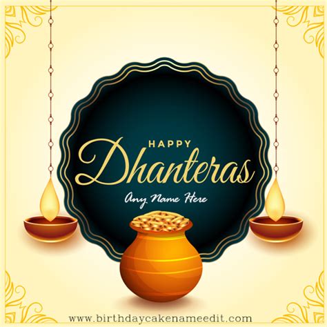 Dhanteras Greetings