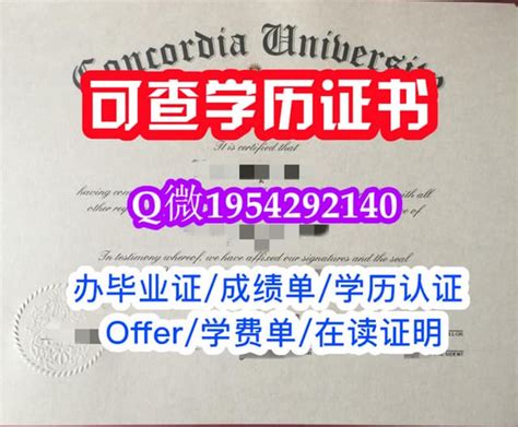 一比一原版ksu文凭证书堪萨斯州立大学毕业证学历认证官方成绩单 Ppt Free Download