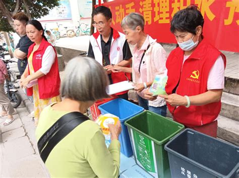 龙津街：洞神坊社区开展垃圾分类宣传活动（组图） 广州市荔湾区人民政府门户网站