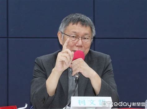 為長照槓上！柯文哲嗆賴清德：進步到40分就滿意 那回到歷史去 Ettoday政治新聞 Ettoday新聞雲