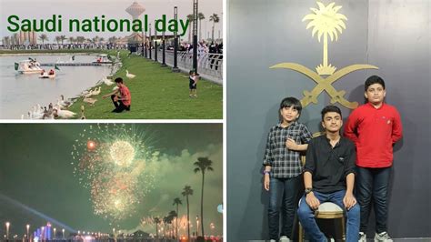 92nd Saudi National Day Celebration 2022 Khobar Youtube