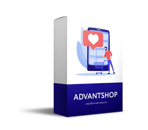 Аренда интернет-магазина. Saas интернет-магазина платформа AdvantShop