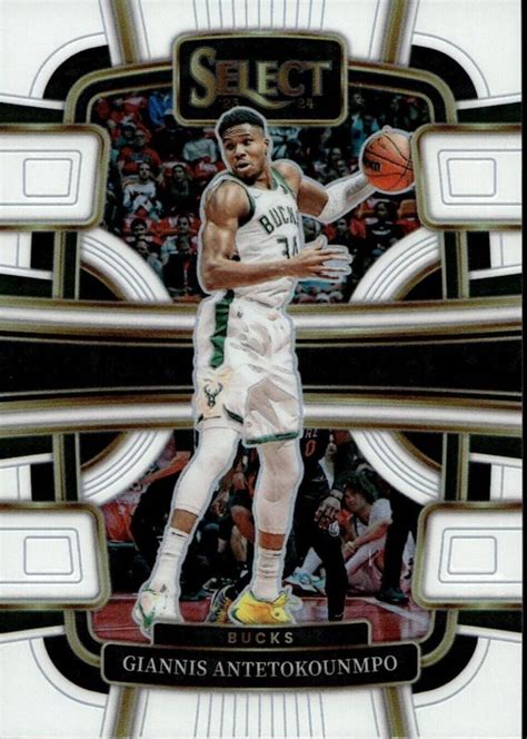 Giannis Antetokounmpo Select Concourse White Price Guide