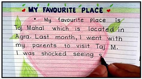 My Favourite Place Essay In English Essay On My Favourite Place