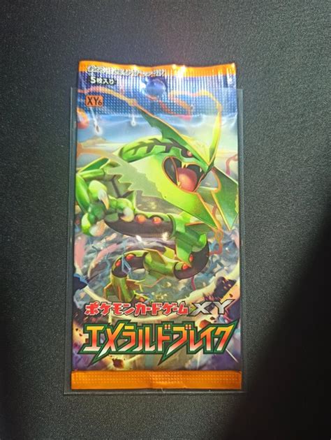 The Pokémon Company Booster pack Pokémon Booster Pack Catawiki