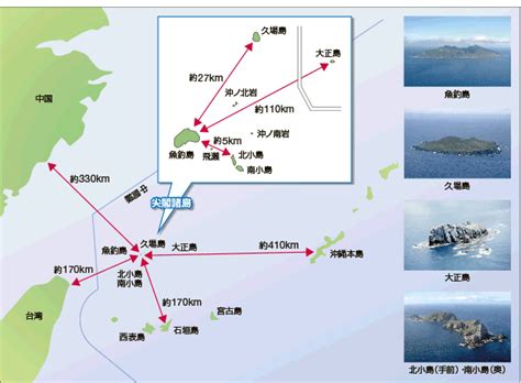 尖閣諸島場所地図 Tbtnee