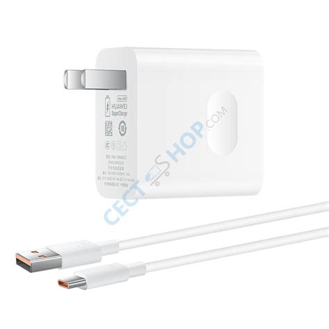 Huawei 66W Super Fast Charger