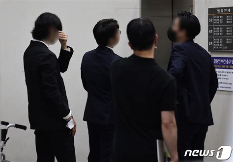 가출 미성년자 성범죄 신대방팸 30대 남성 2심도 징역 4년 뉴스1