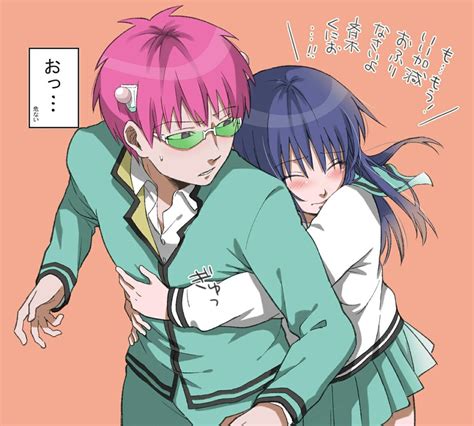 Read Saiki Kusuo No Psi Nan The Disastrous Life Of Saiki K Hentai