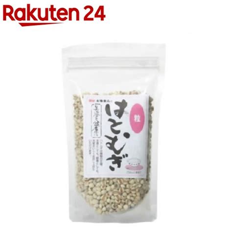 【楽天市場】はとむぎ 粒250g【太陽食品】：楽天24