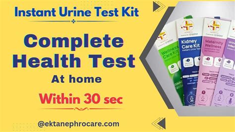 Instant Urine Test Kits Launch Complete Health Test Within 30sec At Home Ektahealthcare