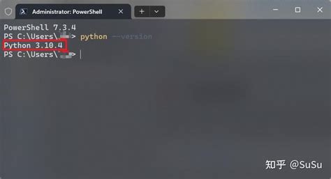 Python