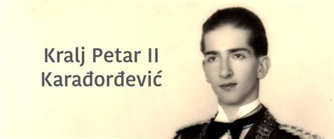 Kralj Petar II Karađorđević