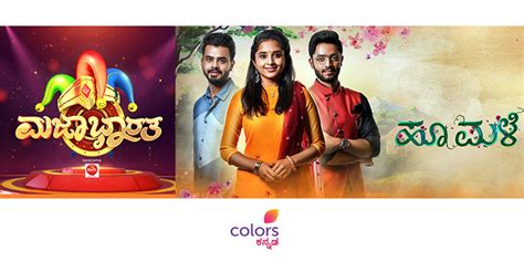 Colors Kannada ramps up its primetime viewing with the launch of 'Majaa Bharatha- Season 4' and ...