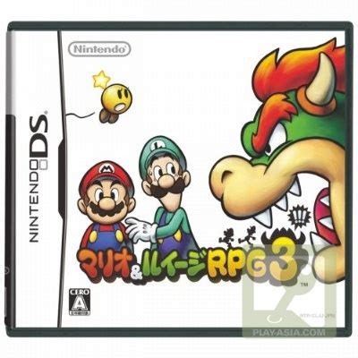 Looking Through: Mario & Luigi RPG Series Game Covers – Nine Over Ten 9/10