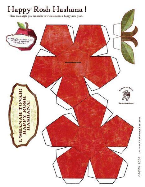 Фотография | Paper apple, Apple gifts, Paper fruit