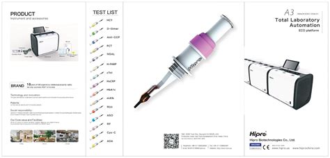 Hipro Hp Afs Immunoassay Analyzers Bio Life International