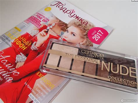 Тени для век Catrice The Essential Nude - «Палетка на каждый день ...