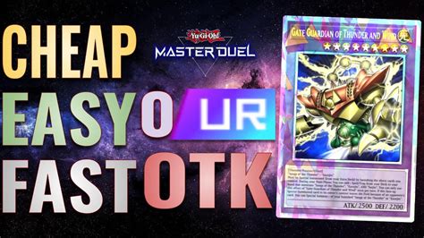 Yu Gi Oh Master Duel Ur Gate Guardian Otk Cheapest Easiest