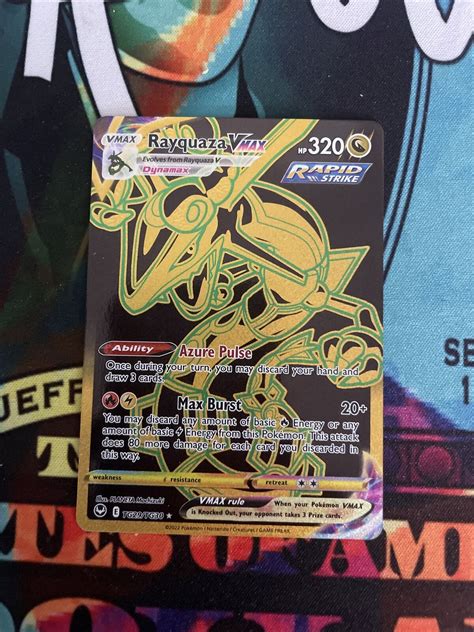 Rayquaza VMAX TG29 TG30 Gold Full Art Secret Rare Silver Tempest