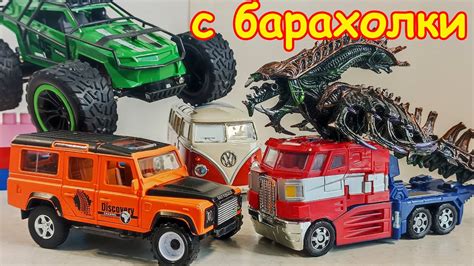 Покупки с Барахолки Санкт-Петербурга от 01.04.23г - YouTube