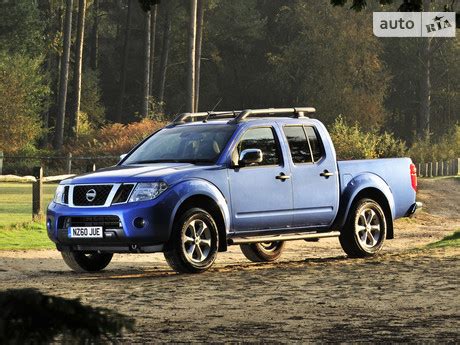 Navara