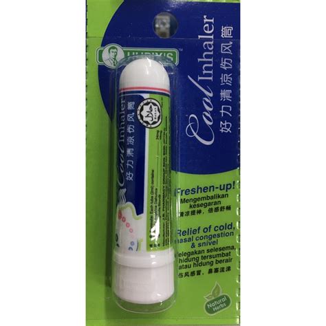 Hurixs Cool Inhaler 2mL Shopee Malaysia