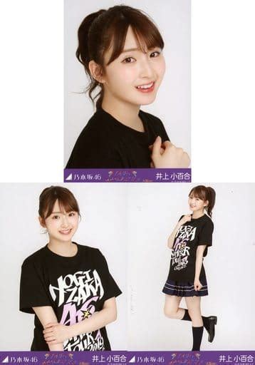 Official Photo Nogizaka Idol Nogizaka Sayuri Inoue