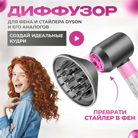 Фен - щетка для фена стайлера - купить с доставкой по выгодным ценам в ...