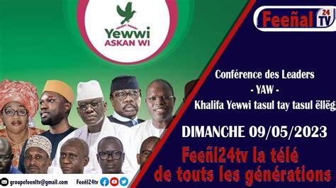 conférence de presse des Leaders YAW YouTube