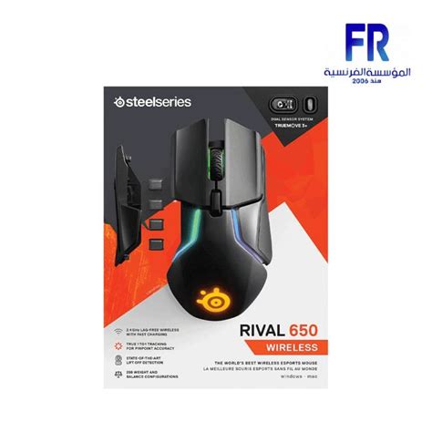 Steel Series Rival 650 Wireless Gaming Mouse Alfrensia