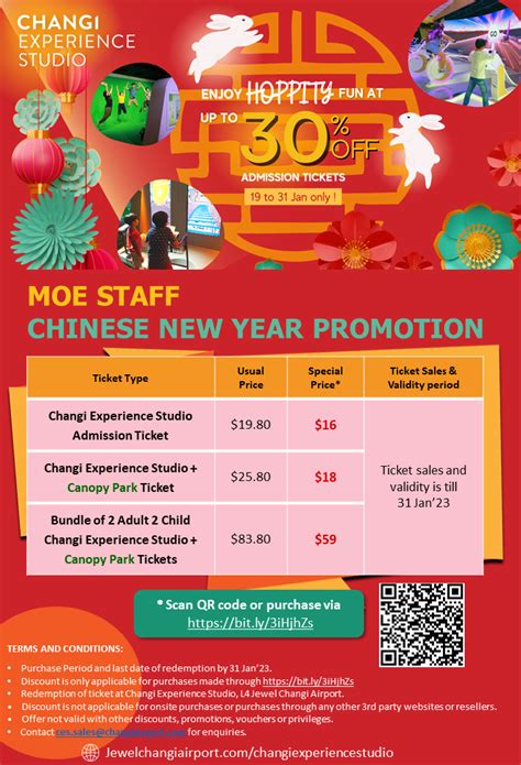 Jewel Changi Airport - Chinese New Year's Promotion valid till 31 Jan ...