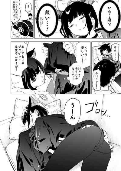 Mesuneko Toiki Nhentai Hentai Doujinshi And Manga