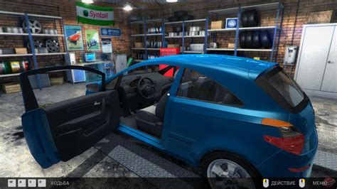 Car Mechanic Simulator