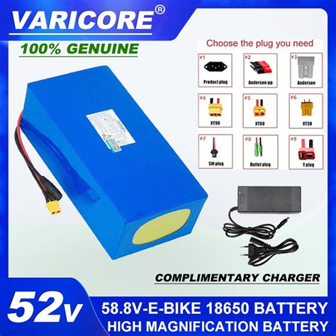 Varicore V S Ah Ah E Bike Li Ion Battery W W For