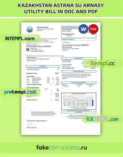 Kazakhstan Astana Su Arnasy Utility Bill Pdf And Word Download Template