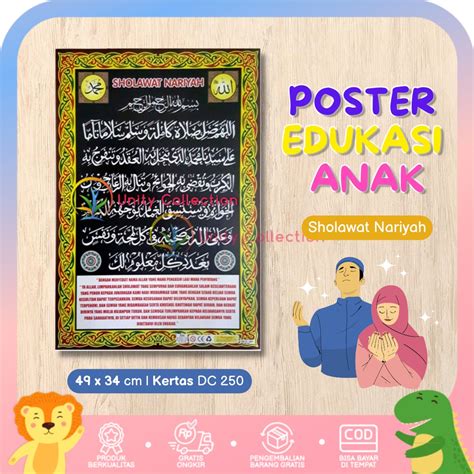 Jual Poster Edukasi Anak Muslim Belajar Sholawat Nariyah Shopee Indonesia