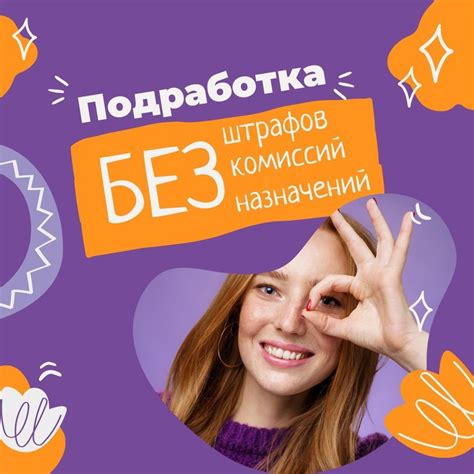 Работа Петрозаводск свежие вакансии 2024 | ВКонтакте