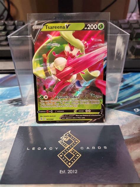 Tsareena V 021 264 SWSH Fusion Strike Ultra Rare Pokémon TCG NM