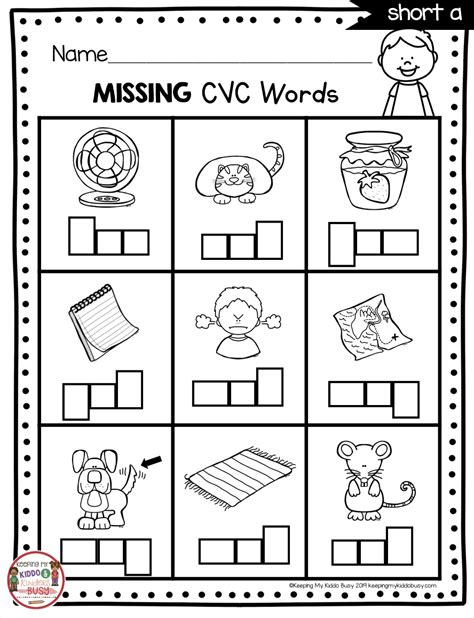 Cvc Printables Kindergarten