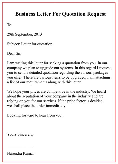 Business Letter For Quotation Request Business Letter Quotations