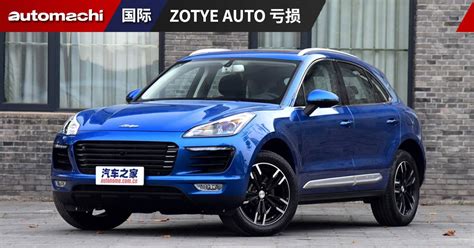 Zotye-Auto - automachi.com