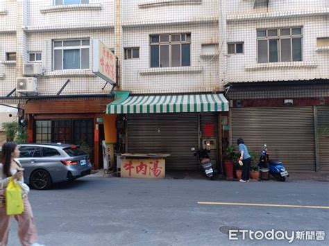 必比登老店「康樂街牛肉湯」熄燈 在地：老店行情有市無行 Ettoday房產雲 Ettoday新聞雲