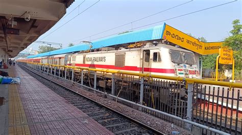 Lgd Wap7 Honks And Proceeds From Kacheguda 12649 Karnataka Sampark