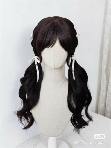 Pin By Ernest Walker Pigtail Hairstyles Kawaii Hairstyles Pretty