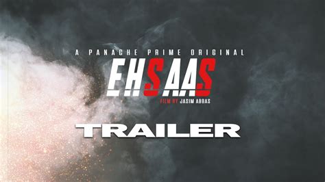 Ehsaas Trailer Omair Rana Sonia Mishal Ahmad Taha Ghani