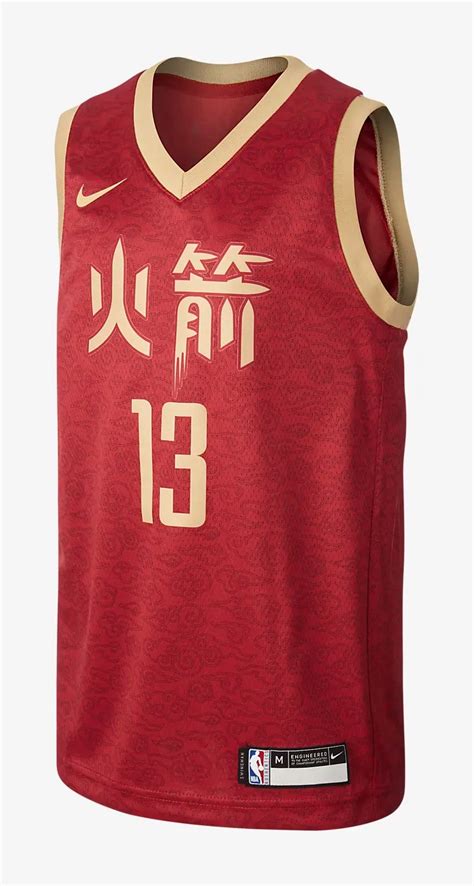 Houston Rockets 2018-2019 City Jersey