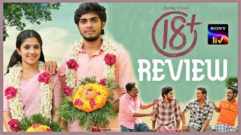 Journey Of Love 18 Movie Review In Telugu Telugu Review Of Malayalam