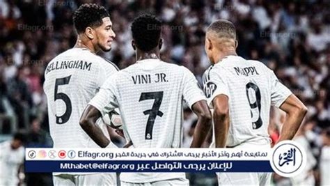 عاجل قائمة ريال مدريد لمواجهة برشلونة في كلاسيكو الدوري الإسباني تشهد