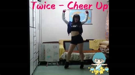 Twice Cheer Up Dance Cover Jihyo Ver YouTube Music